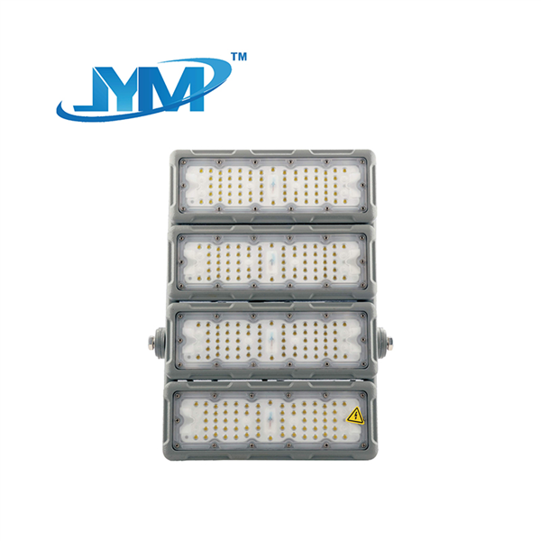 JM7112-IV  LED投（泛）光灯